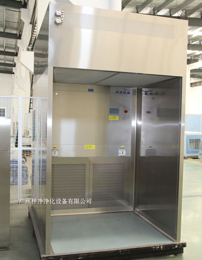 全部根據用戶要求定制非標尺寸的稱量室。