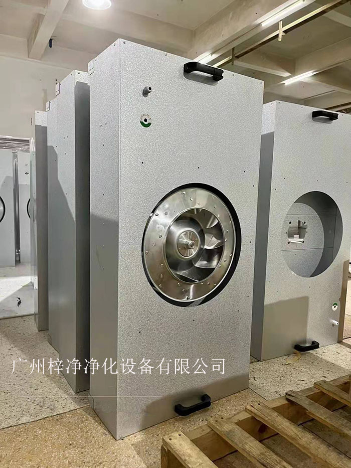 鍍鋁鋅板ffu廣泛應用于無塵室、潔凈工作臺、無塵生產線、組裝式潔凈棚、層流罩和局部百級等應用場合。
